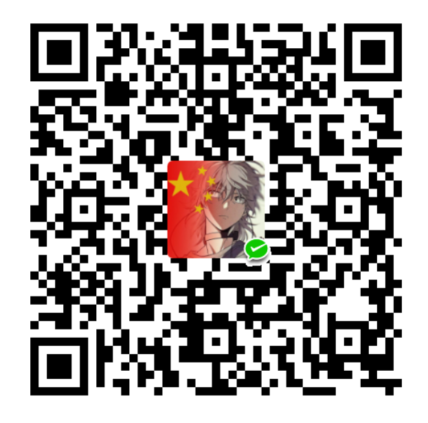 微信打赏二维码